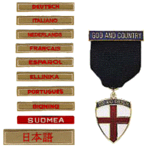 Interpreter Badges / Religious Award
