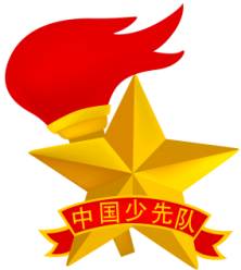 China Young Pioneers Emblem
