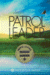 Patrol Leader Handbook, 2017 Edition