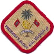 President's Scout / Maldives President's Scout / Maldives